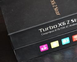 Turbo X6 Z: бюджетный гигант